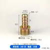 Desviador de Drenaje de Agua para Máquina de Moldeo por Inyección, Distribuidor de Drenaje de Agua para Molde, Colector de Agua, Distribuidor de Drenaje de Agua de Doble Fila, Drenaje de Agua de Refrigeración