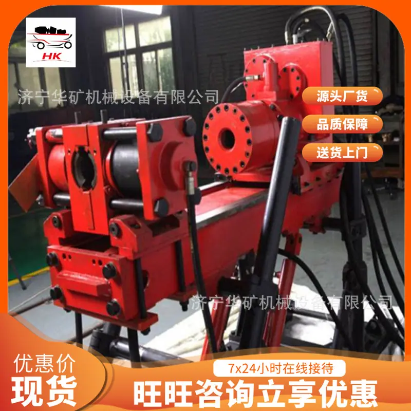 QQ截图20190915105136