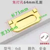 Puxador de Gaveta Invisível Fivela de Puxador Sem Furo Puxador de Móvel de Armário Plano Moderno Simples