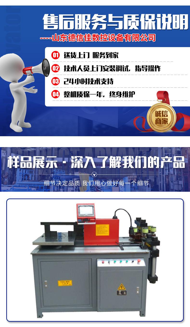 详情7_07.jpg