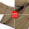 Pantalones casuales de pierna ancha estrecha de acetato Tencel para mujer, otoño holgados adelgazantes versátiles fluidos rectos largos, hechos a medida