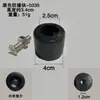 Bloque de Goma Anticolisión para Cabina Amortiguador de Goma Pilar de Goma Bloque Anticolisión para Camión Tope de Puerta Pilar de Goma Almohadilla de Goma Amortiguadora para Pie de Máquina Accesorios