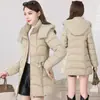 Chaqueta de Algodón Acolchada de Invierno para Mujer, Nueva Moda de Longitud Media Ajustada con Capucha, Acabado Suave de Gama Alta, Abrigo de Algodón Engrosado