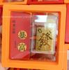 Pegatina de Teléfono Shuibei Gold Oro Puro 999 Rica Princesa Por Favor Hazte Rico y Atrae Riqueza Pequeño Regalo Caja de Regalo