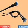 Adecuado para Yadi Yuanfeng Taoling Aima Luyuan Mavericks Vehículo Eléctrico Frenos de Disco Delanteros y Traseros Frenos de Tambor Interruptor de Apagado de Frenado
