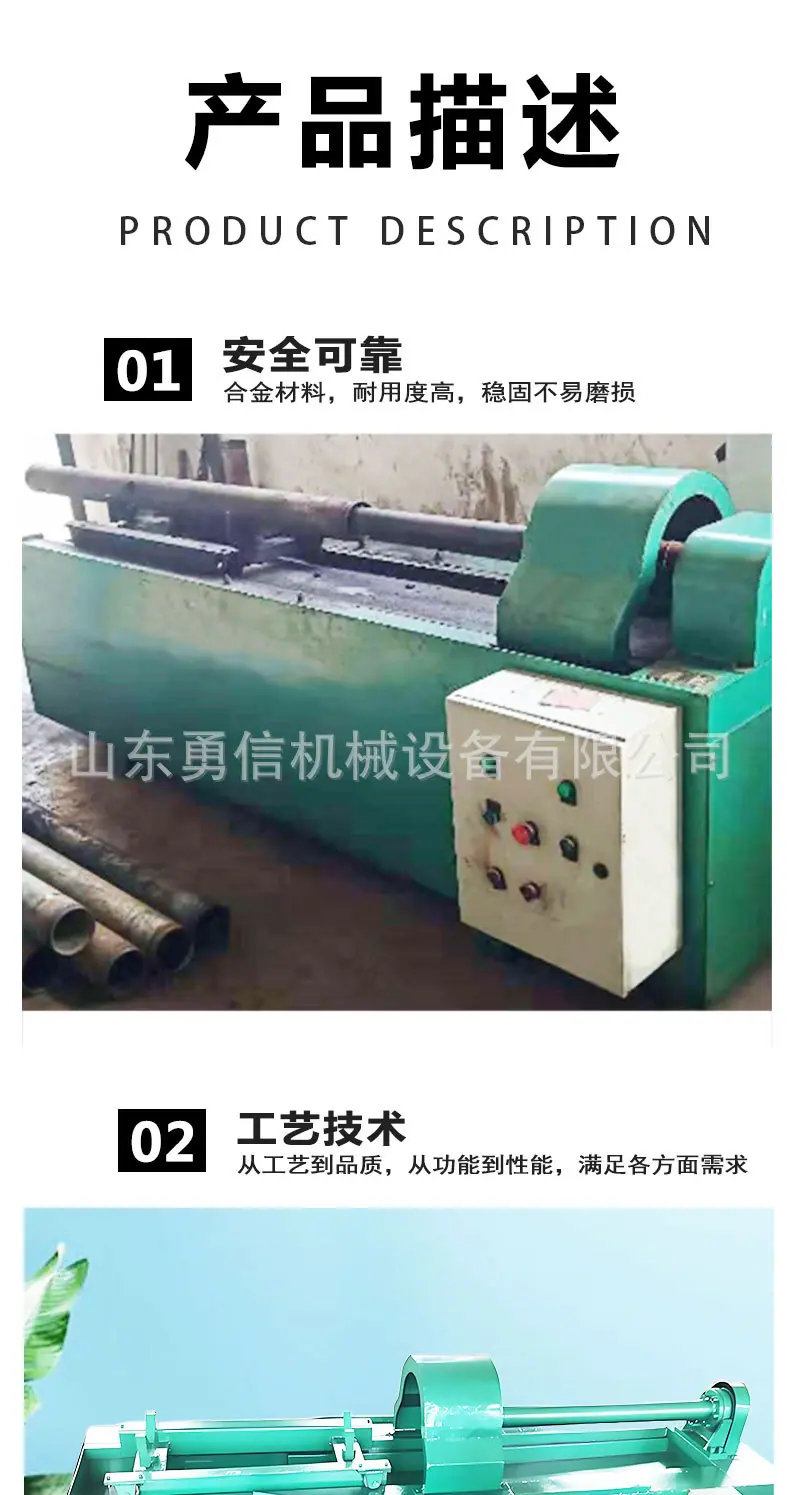 详情页_04.jpg