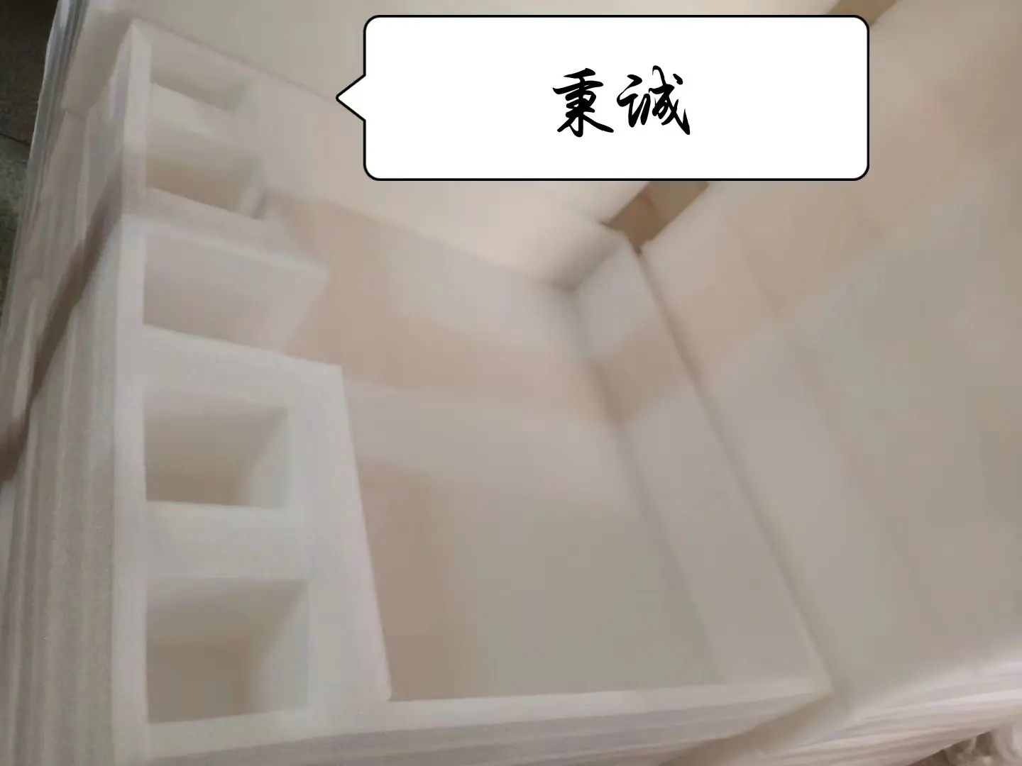 微信图片_20230505211039