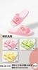 Zapatillas Nuevas para Mujer 2024 Moda Transpirable Estilo Ins Chanclas Estilo Pareja Zapatillas de Mujer