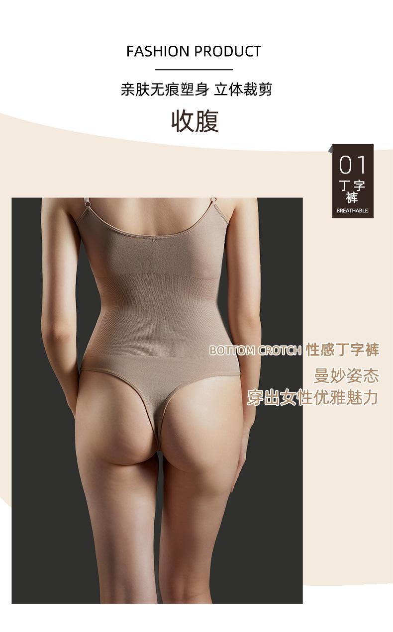 郑然详情2_09.jpg