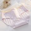 Roupa íntima feminina algodão puro 7A antibacteriano virilha roupa íntima feminina laço doce bonito cor sólida menina estudante triângulo shorts