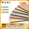 Tablero de Cristal de Carbono Chapa de Madera Moderna Simple Decorativa Sin Laca Panel de Chapa de Madera Carbón de Bambú Eliminación de Formaldehído Tablero de Protección de Pared Sin Laca