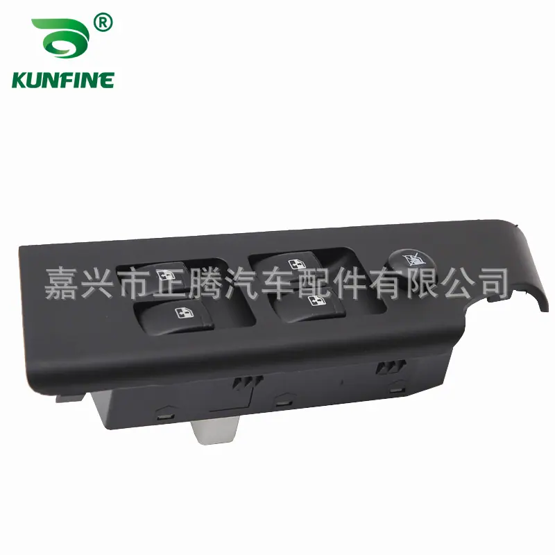 KUNFINE Car window switch For