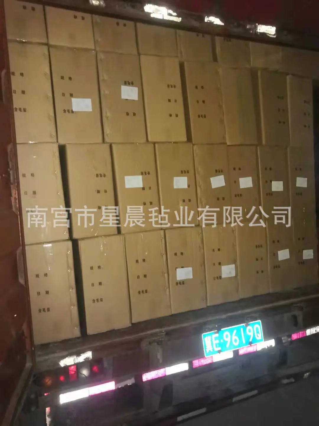 微信图片_20220310150443.jpg