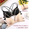 Hermoso Sujetador de Espalda sin Aros, Relleno Push-Up de Una Pieza, Ropa Interior Fina de Estilo Coreano para Estudiantes, Pecho Envuelto, Top Tubo y Espalda Descubierta