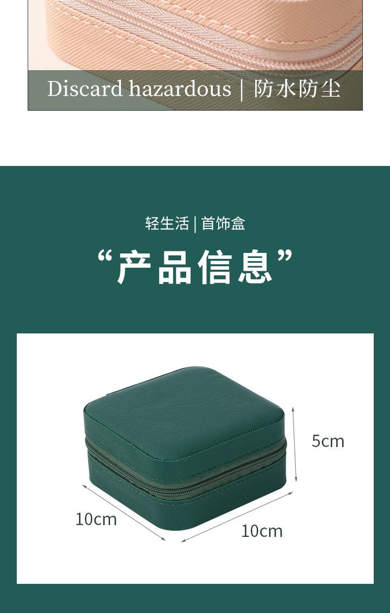 2(详情）_12.jpg