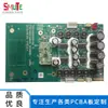 Instrumento de moxibustión sin humo para incendios Placa de circuito impreso PCBA Placa de control PCBA para humidificador Ensamblaje de circuito Prueba de ensamblaje Procesamiento SMT