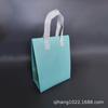 Bolsa para Llevar de Té de Leche, Bolsa de Tela No Tejida, Bolsa Aislante de Papel de Aluminio, Bolsa para Llevar con Logo Personalizado, Bolsa Portátil, Bolsa Tote de Gran Capacidad