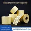 Etiqueta adesiva redonda transparente papel personalizado adesivo de vedação transparente impermeável e à prova de óleo PET Personalização do logotipo da marca registrada