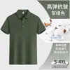 Overol de manga corta camiseta polo camisa publicitaria ropa de trabajo hecha a medida estampado LOGO actividad corporativa diy camisa cultural
