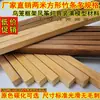Jaula de Pájaros de Tiras de Bambú Cuadrada Modelo Hecho a Mano Decoración Material de Bambú Palo de Madera de Bambú Hoja de Seda de Bambú Cometa de Palo de Bambú Bambú Morado Carbonizado