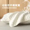 Funda de almohada impermeable para exportación transfronteriza, adecuada para hoteles, casas de huéspedes y uso doméstico; previene manchas de aceite, sudor y saliva; protege el núcleo de la almohada de la suciedad