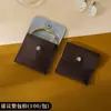 Bolsa de Almacenamiento para Joyería con Botón a Presión de Cuero PU, Bolsa de Almacenamiento para Empaque de Joyería para Anillos y Pendientes, Bolsa de Tela con Tapa abatible, Bolsa de Cuero para Joyería