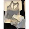 Chaleco Gris Pure Desire con Almohadillas en el Pecho Nuevo Estilo Verano 2026 Pijama para Mujer Estilo Coreano Conjunto de Ropa para Casa Venta al por Mayor Transfronteriza