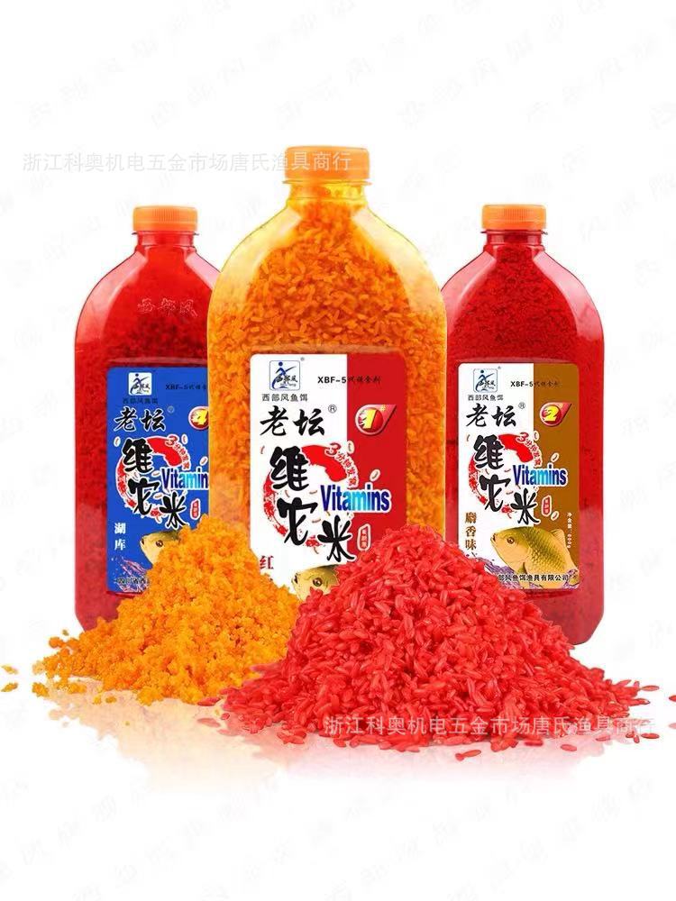 微信图片_20211016152536