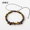 Pulsera de Cuentas de Grava de Cristal Natural DIY Pulsera Semi-Terminada de Cuentas de Cristal Joyería Pequeña Fresca para Mayoristas