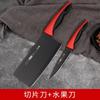 Cuchillo de Cocina para Mujer Cuchillo de Chef para Cortar Carne Cuchillo de Acero Inoxidable para Cocina Doméstica Juego Portátil Súper Rápido y Afilado