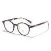 Nuevas Gafas de Marco Redondo TR90 Gafas Simples Anti-Luz Azul para Mujer Versátiles para Rostro al Natural de Moda Tendencia Almohadillas Nasales tipo Copa de Vino Venta al por Mayor