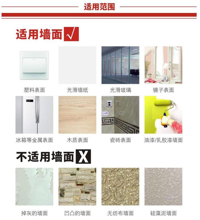 详情-21.jpg