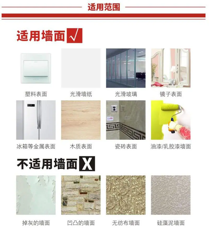 镜面椭圆形26
