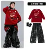 Ropa Hip-Hop para Niños Moda Urbana de Street Dance Outfit Traje Rojo con Llamas para Niños Atuendo de Presentación Fresco y Elegante para Niños Hip-Hop