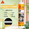 Adhesivo de vidrio neutro suizo Sika impermeable a prueba de moho cocina baño blanco adhesivo de belleza sellado de puertas y ventanas adhesivo estructural