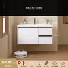 2026 Nuevo Lavabo Espesor Color Crema de Aluminio Espacial con Lavabo Cerámico Integrado para Gabinete de Baño e Inodoro