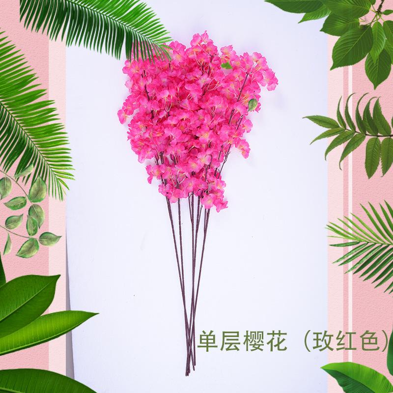 单层樱花（玫红色）