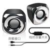 Yizhi T11 audio para computadora mini portátil teléfono móvil altavoz pequeño universal USB2.0 subwoofer