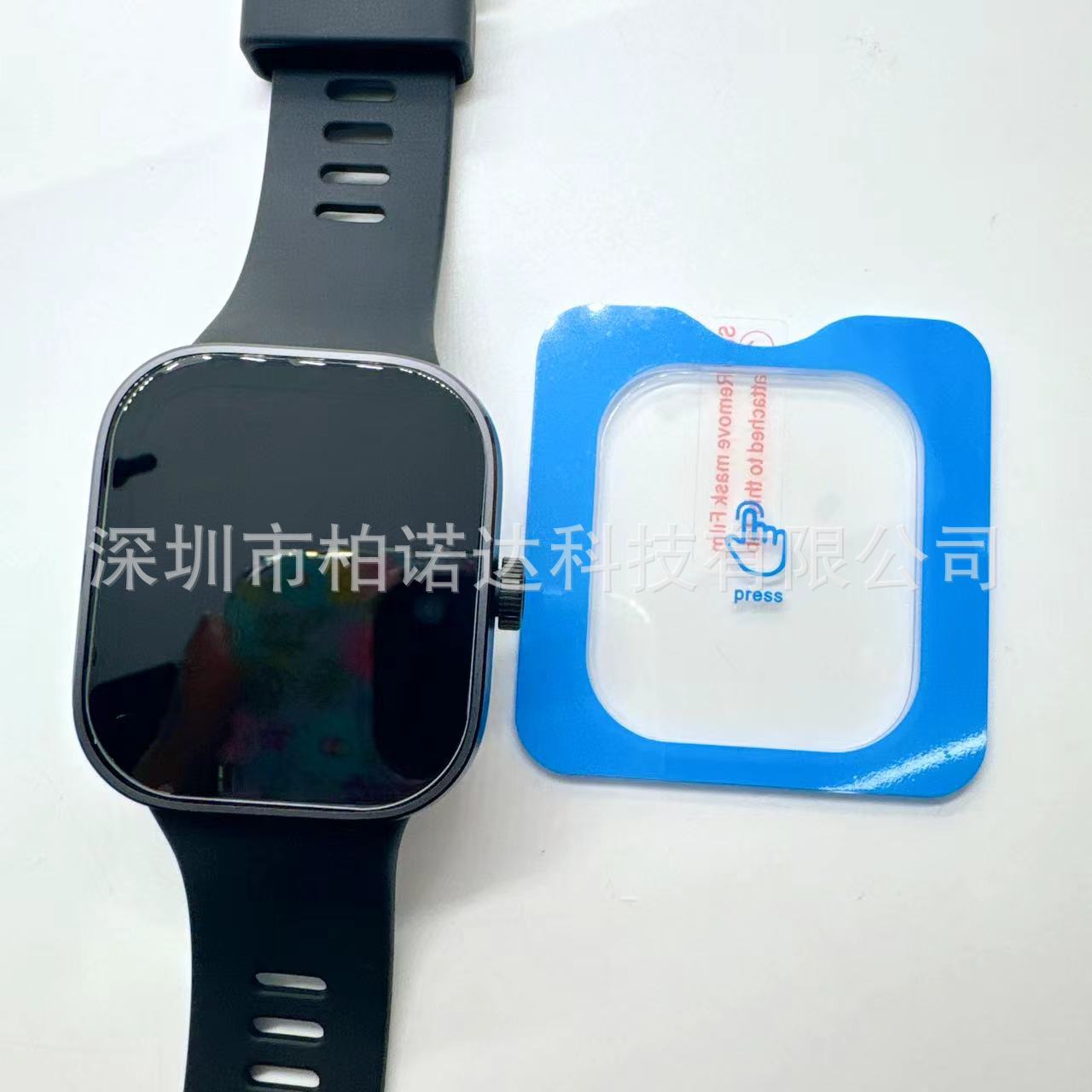 微信图片_20240402194724