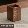 Suporte Simples para Xícaras de Chá Doméstico Feito de Jacarandá e Sândalo Negro, Escorredor para Xícaras de Chá, Suporte Organizador para Acessórios de Conjunto de Chá Kung Fu, Suporte para Xícaras de Chá