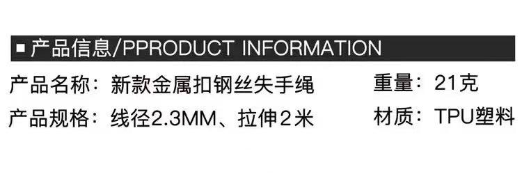 微信图片_20250313145859