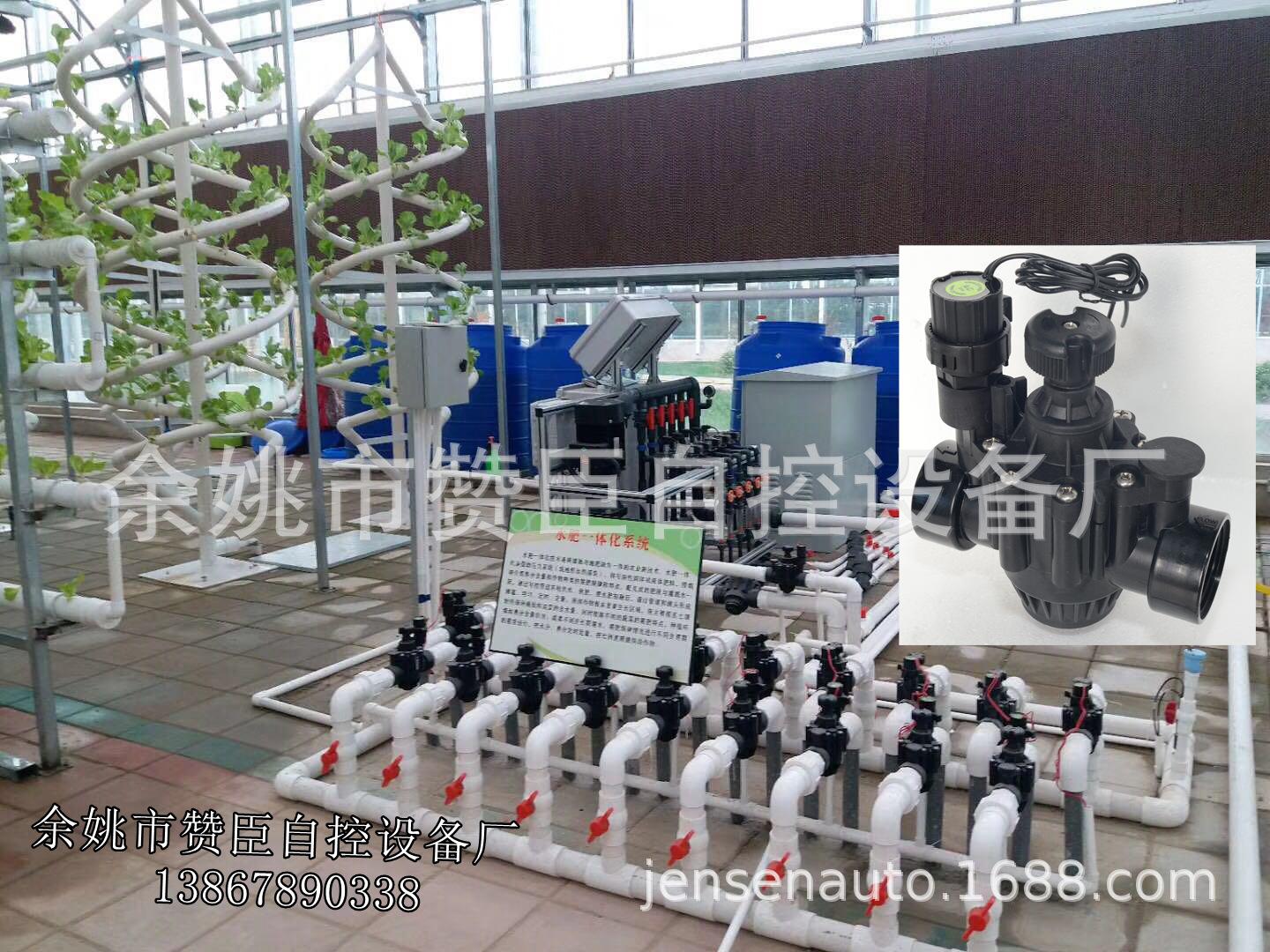 微信图片_20180222141836_副本副本