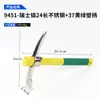 Pico multifuncional de acero inoxidable para exteriores, pico cruzado, pico de acero al manganeso, herramienta multiusos para cavar tierra, hacer agujeros, aflojar tierra, con mango de madera y punta afilada