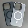 Novo Modelo Compatível com Capa para Celular Xiaomi 17 Magnética Fosca Anti-Queda Capa Protetora Estilo Simples Anti-Impressão Digital Leve Textura de Areia Capa