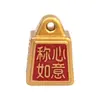 Ventas Directas de Fábrica Latón Ruyi Balanza Peso Mango Pieza Estilo Chino Juego Cultural Artesanía Mayorista Dropshipping