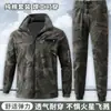 Ropa de Trabajo Resistente al Desgaste y Anti-quemaduras para Primavera y Otoño, Protección Laboral Multibolsillos para Soldadura y Reparación de Automóviles, Engrosada, Resistente a la Suciedad y Antidesgarros