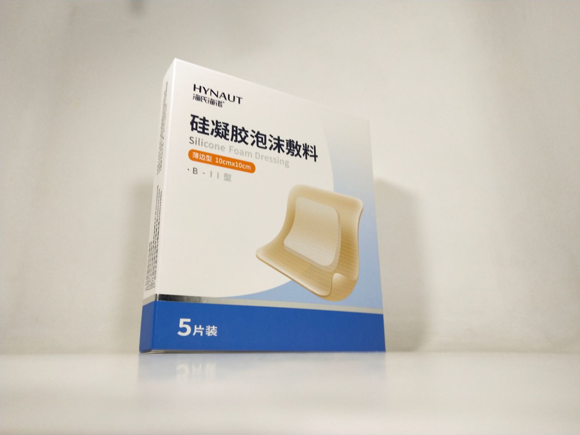 微信图片_202202251349496