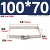 Abrazadera de Puente para Rack de Cables de Acero Inoxidable 304, Abrazadera Cuadrada, Abrazadera para Manguera Estilo Americano, Puente para Rack de Cables Fotovoltaicos