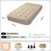 Colchão Inflável Automático Direto da Fábrica Acampamento ao Ar Livre PVC Flocado Espessado Cama Baixa Individual Bomba Elétrica Embutida