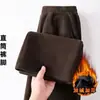 Calça Casual Masculina de Veludo Cotelê Outono e Inverno Aveludada Engrossada Cor Sólida Tamanho Grande Moderna Solta Versátil Quente Calça de Perna Reta
